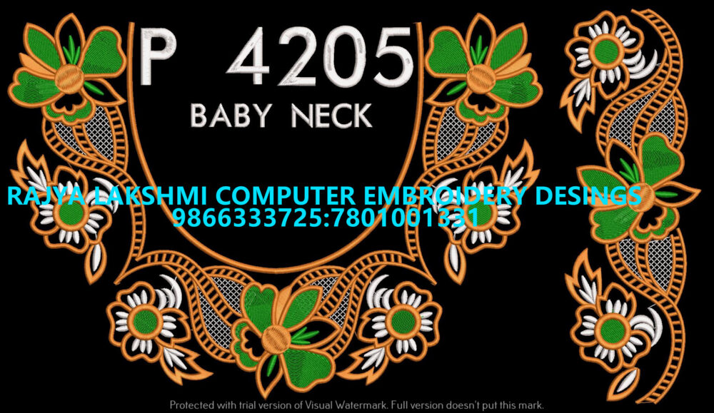 P4205