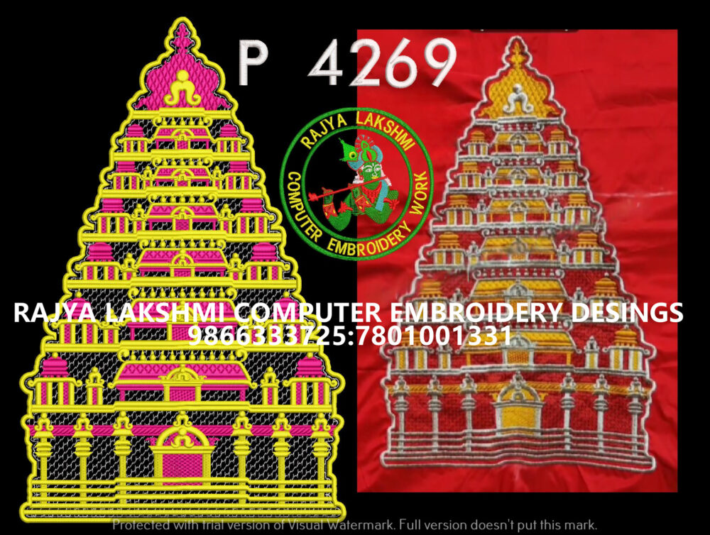 P4269