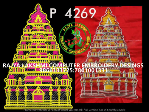 P4269
