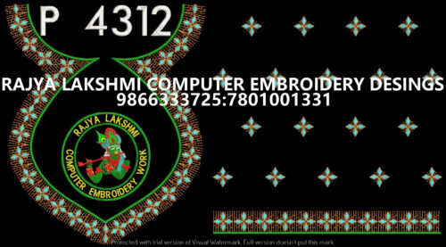 P4312