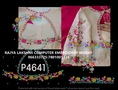 p4641 P4641