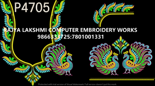 P4705 P4705