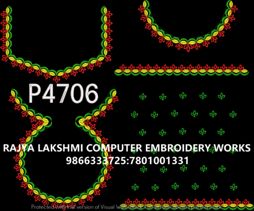 P4706 P4706