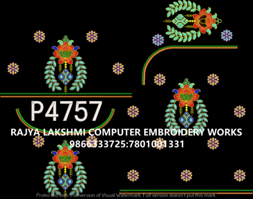 P4757 P4757