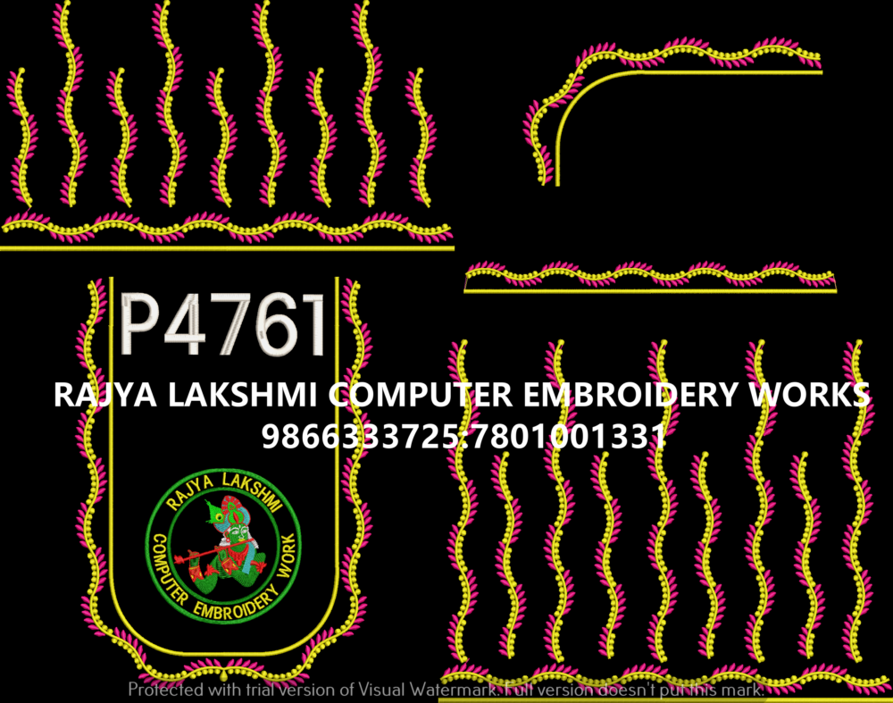 P4761 P4761