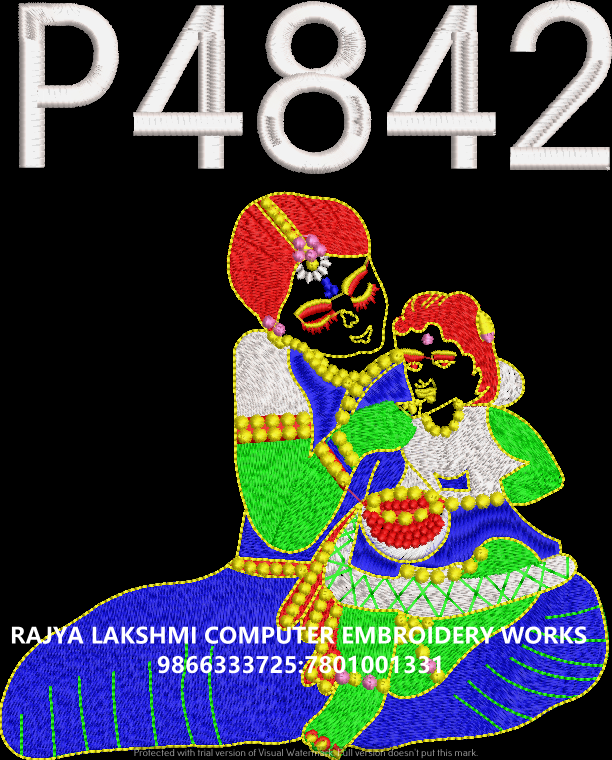 P4842 P4842