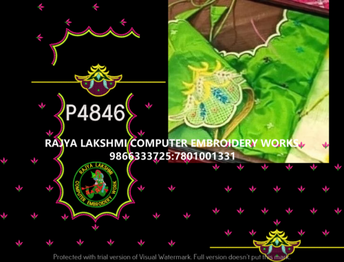 P4846