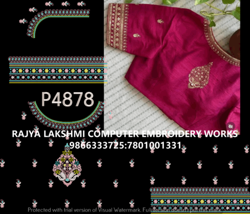 P4878 P4878