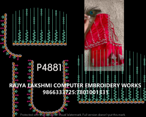 P4881 P4881
