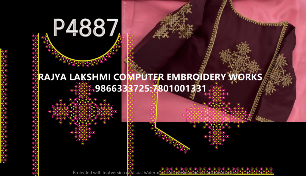 P4887 P4887