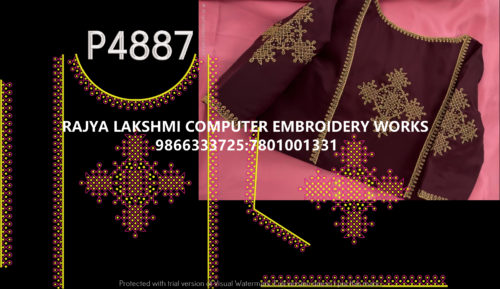 P4887 P4887