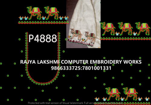 P4888