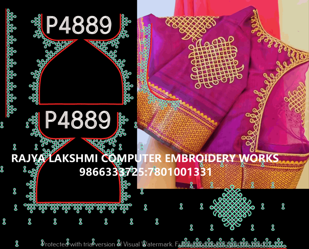 P4889 P4889