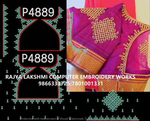 P4889 P4889