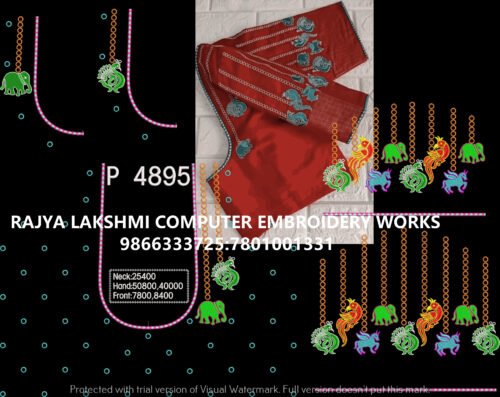P4895 P4895