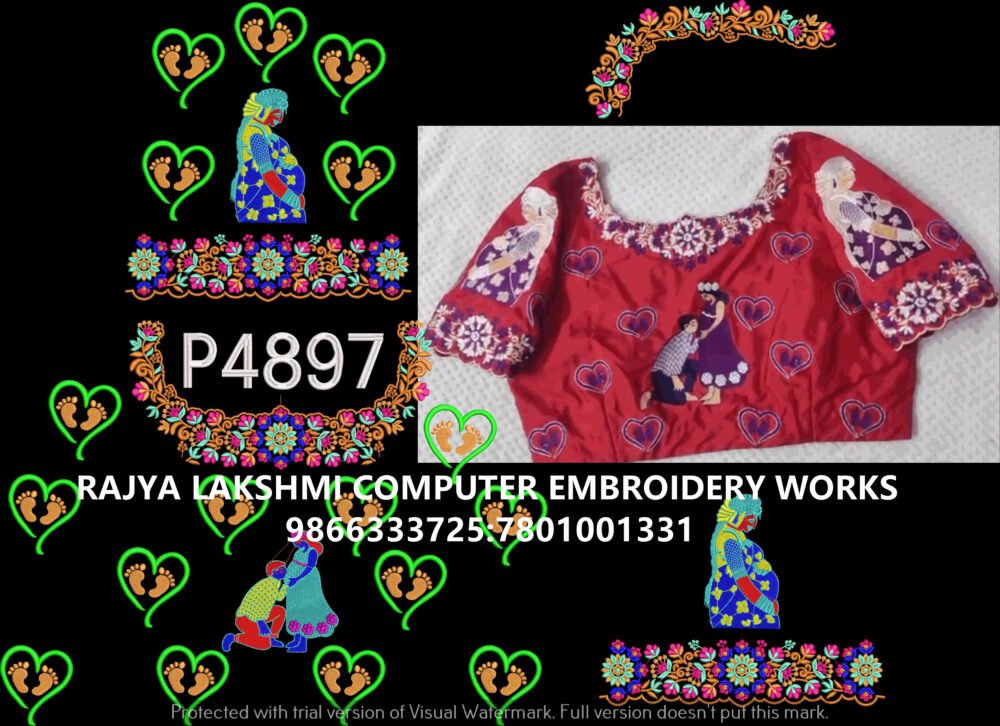 P4897 P4897