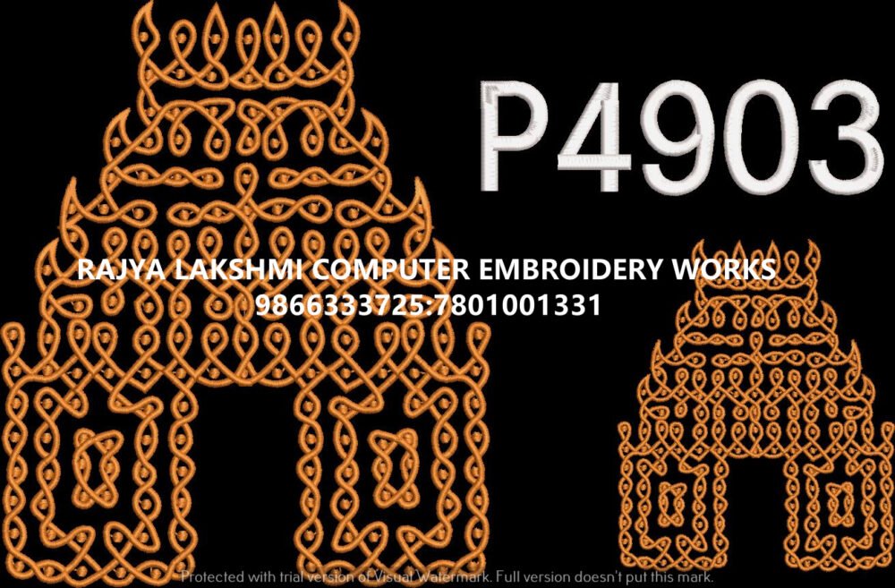P4903 P4903
