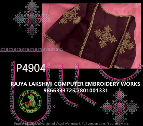P4904 P4904