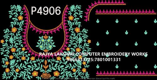P4906 P4906