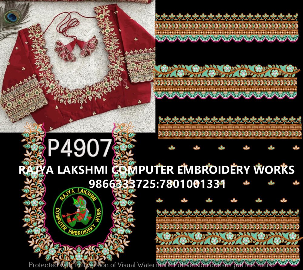 P4907 P4907