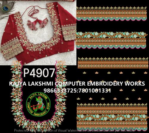 P4907 P4907