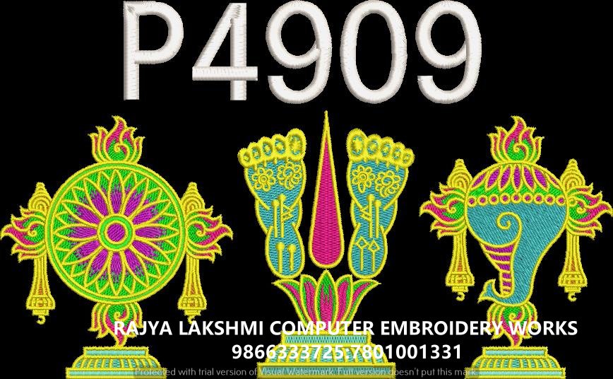 P4909 P4909