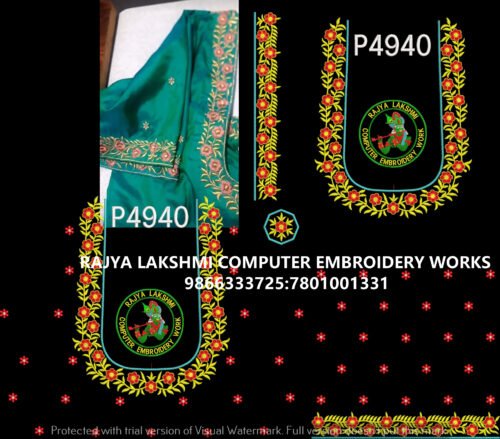P4940 P4940