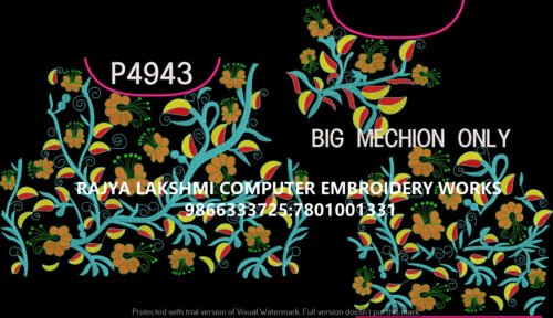 P4943 P4943