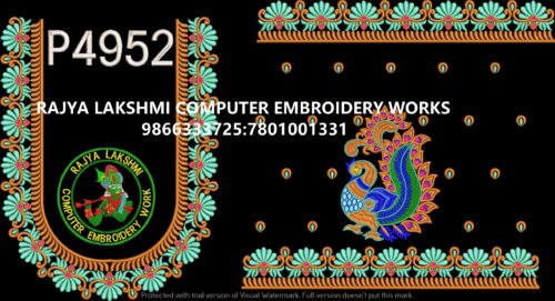 P4952 P4952