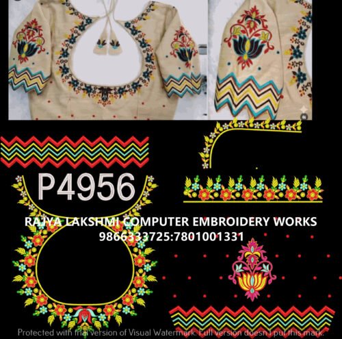 P4956 P4956