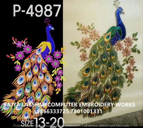 P4987 P4987