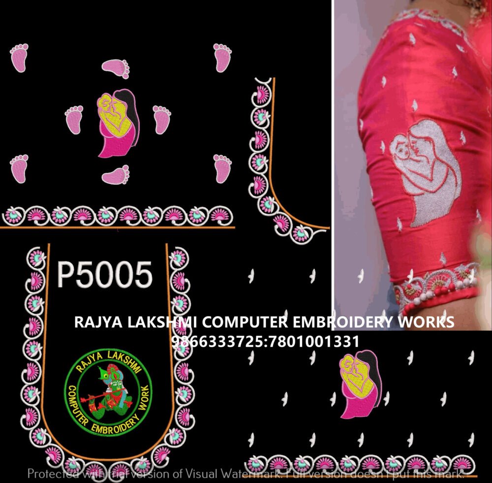 P5005 P5005