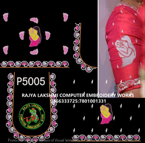 P5005 P5005