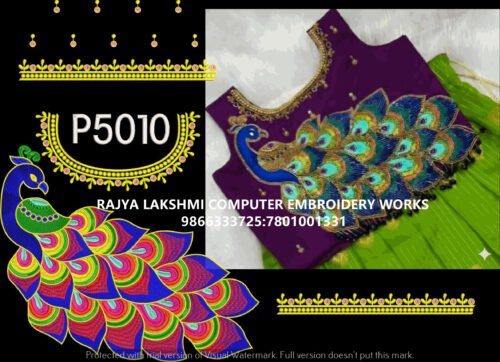 P5010 P5010