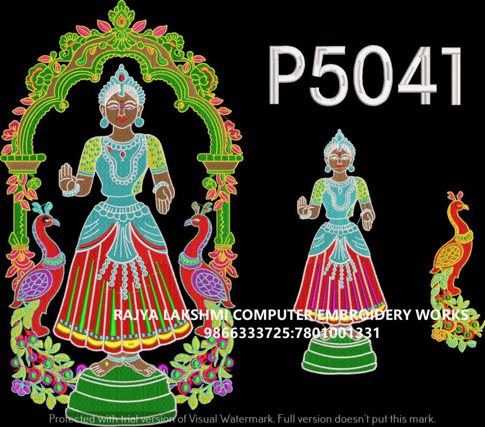 P5041 P5041