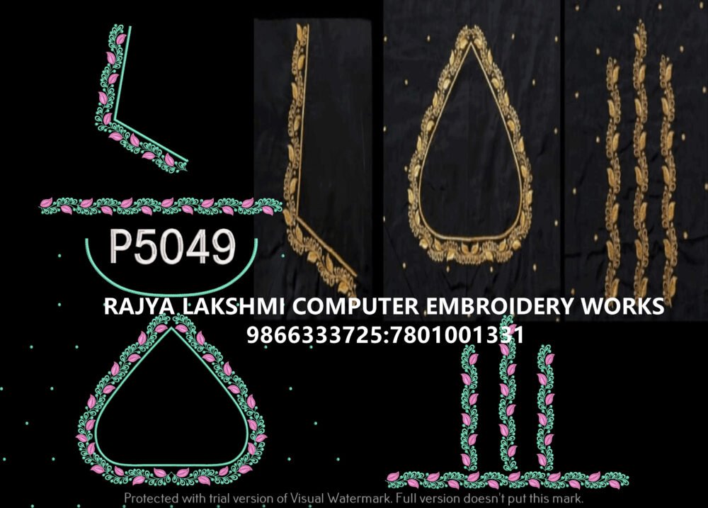 P5049 P5049