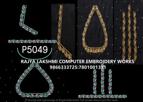P5049