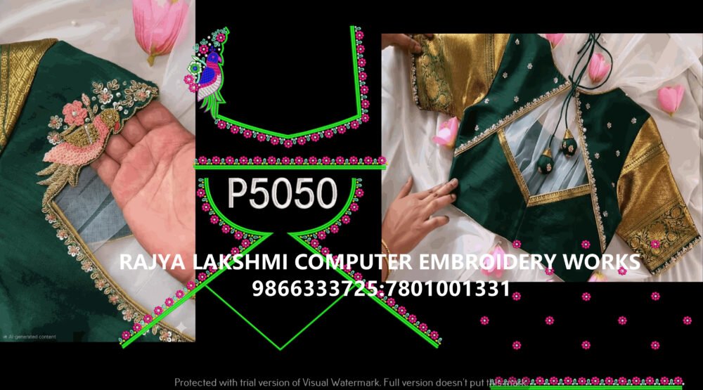 P5050 P5050