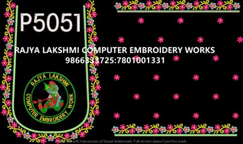 P5051 P5051