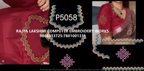 P5058