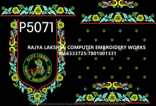 P5071 P5071