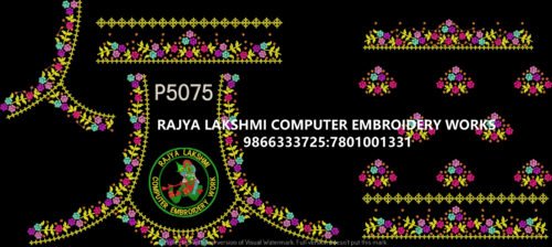 P5075 P5075