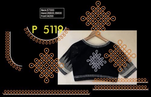 P5119