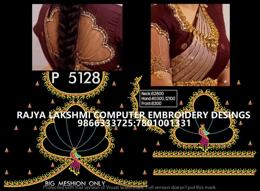 P5128 P5128