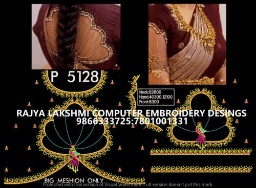 P5128 P5128