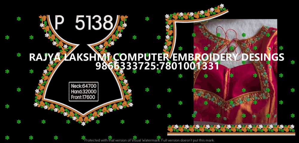 P5138