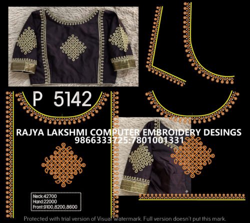 P5142 P5142