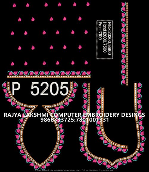 P5205 P5205