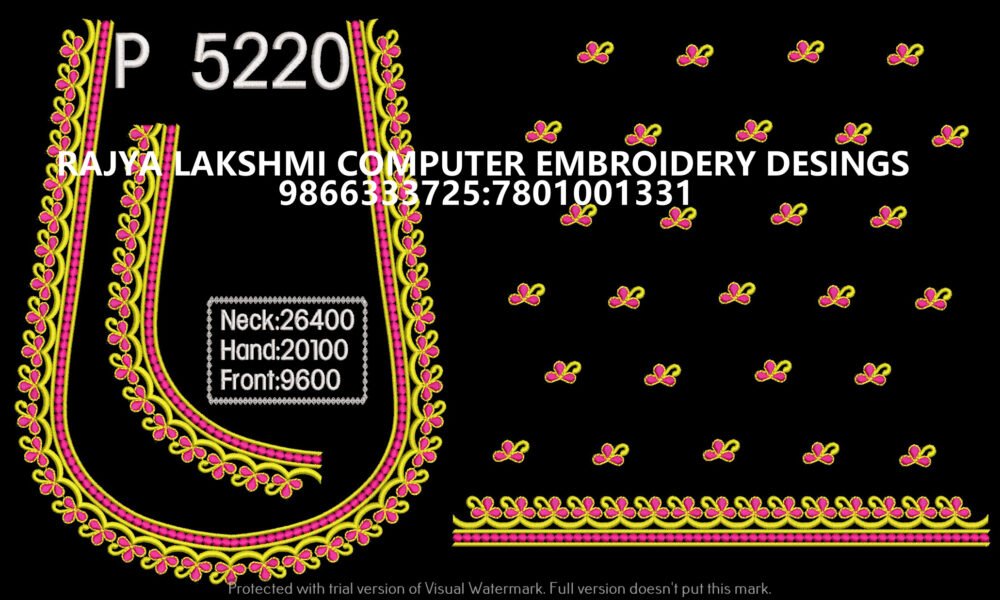 P5220 P5220