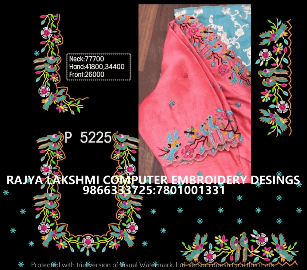 P5225 P5225